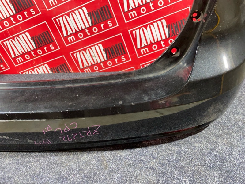 Бампер, 2900 рублей, Солонцы