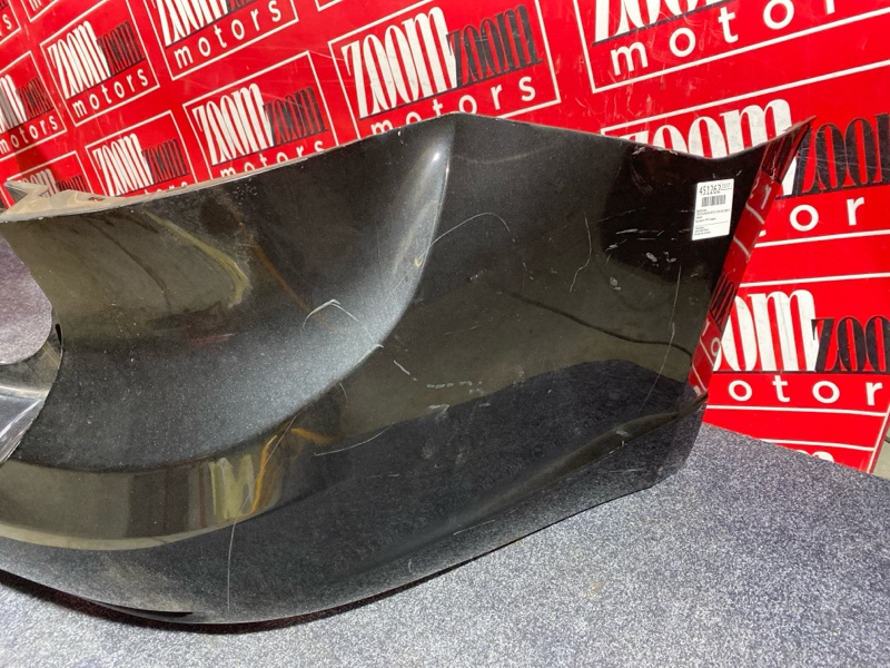 Бампер, 2900 рублей, Солонцы