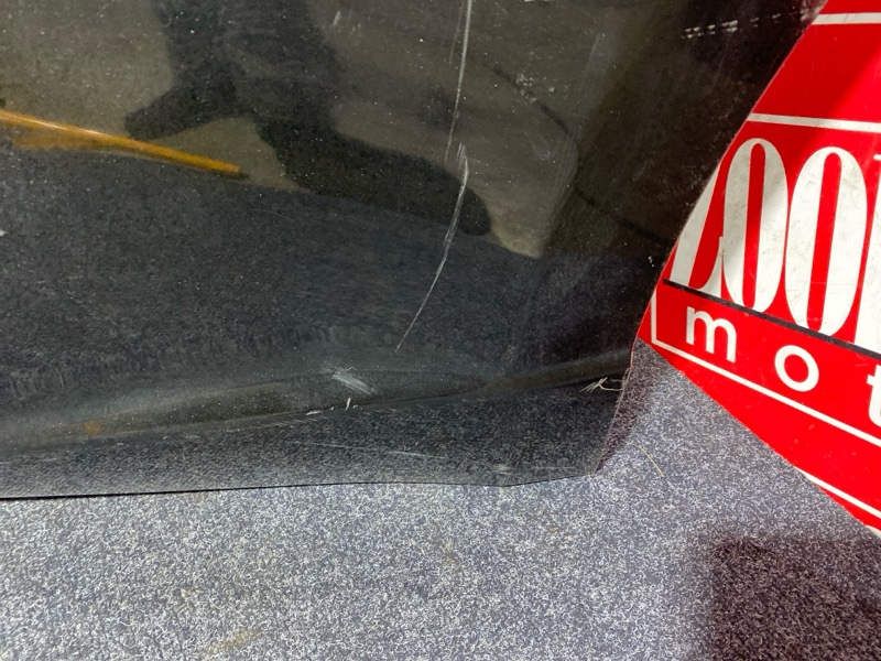 Бампер, 2900 рублей, Солонцы