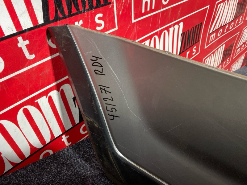 Бампер, 3800 рублей, Солонцы