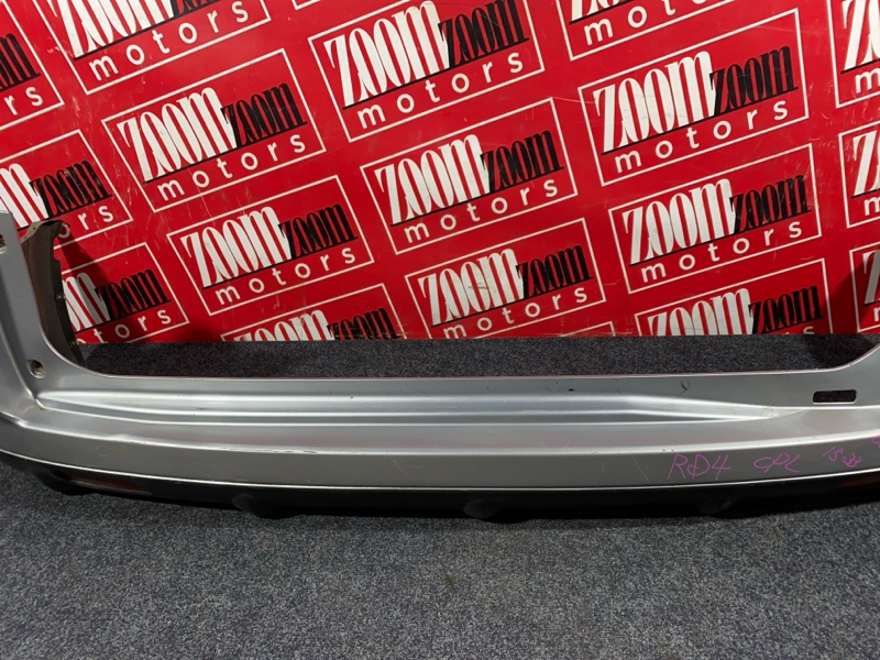 Бампер, 3800 рублей, Солонцы