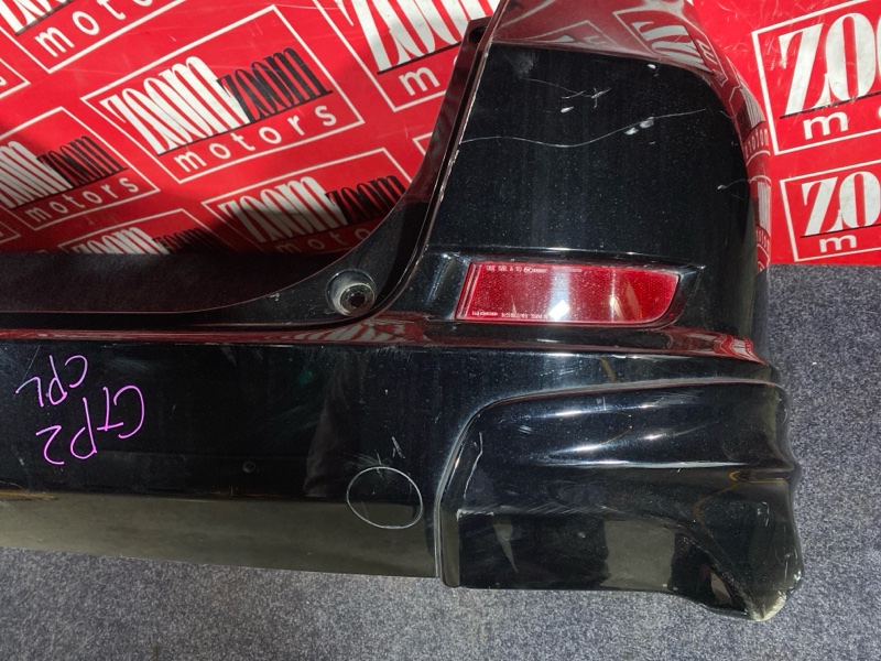 Бампер, 8600 рублей, Солонцы