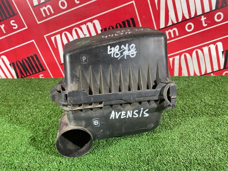 Корпус воздушного фильтра, 2400 рублей, Солонцы