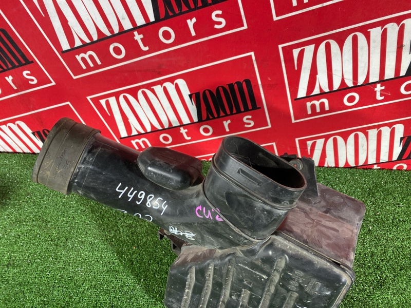 Резонатор воздушного фильтра, 2700 рублей, Солонцы