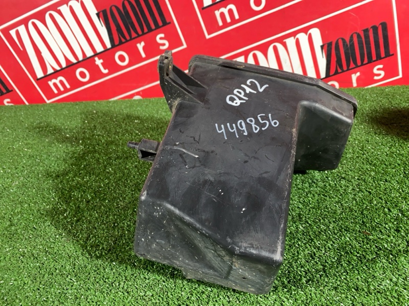 Резонатор воздушного фильтра, 900 рублей, Солонцы