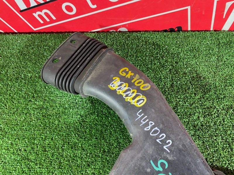 Воздухозаборник, 600 рублей, Солонцы