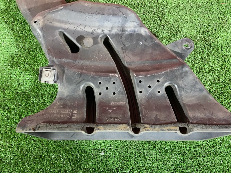 Воздухозаборник, 600 рублей, Солонцы