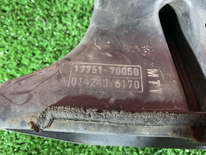 Воздухозаборник, 600 рублей, Солонцы