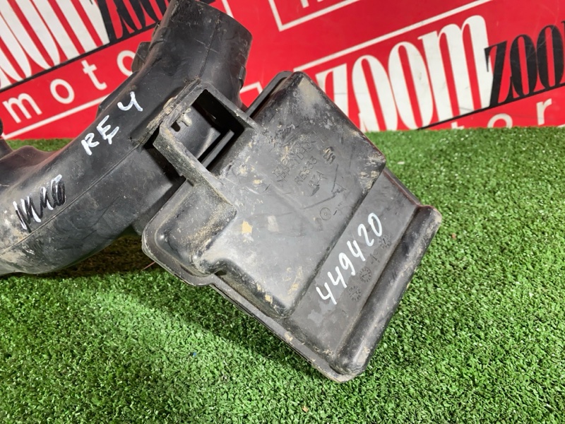 Резонатор воздушного фильтра, 1800 рублей, Солонцы