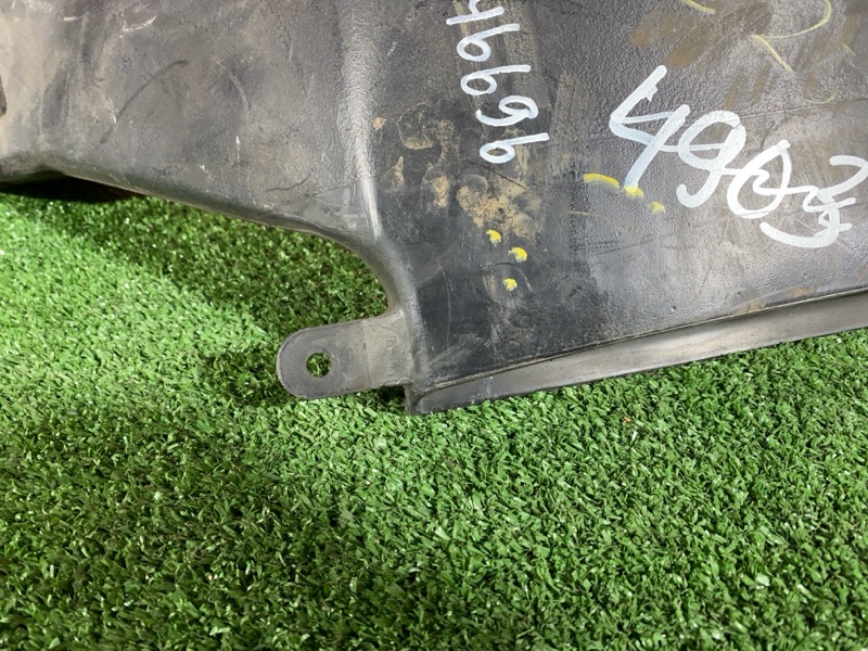 Воздухозаборник, 1000 рублей, Солонцы