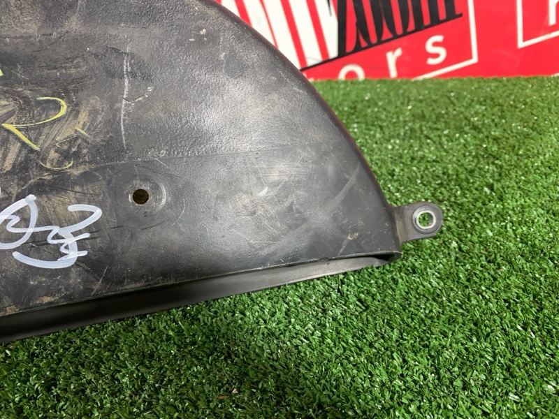 Воздухозаборник, 1000 рублей, Солонцы