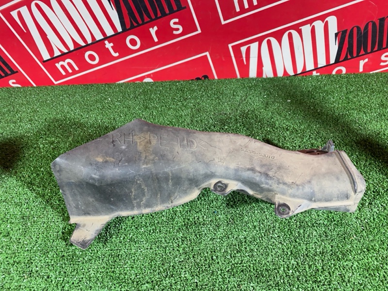 Воздухозаборник, 1000 рублей, Солонцы