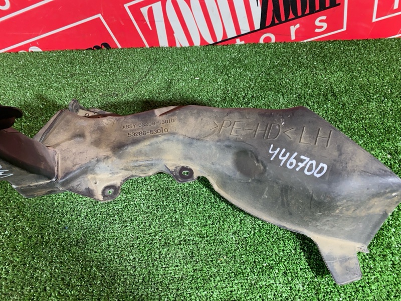 Воздухозаборник, 1000 рублей, Солонцы