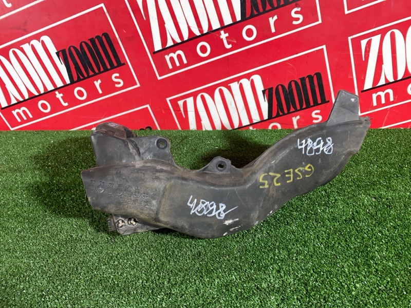 Воздухозаборник, 1000 рублей, Солонцы