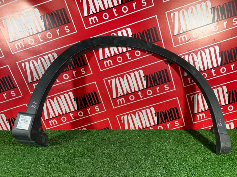 Накладка на крыло, 1500 рублей, Солонцы