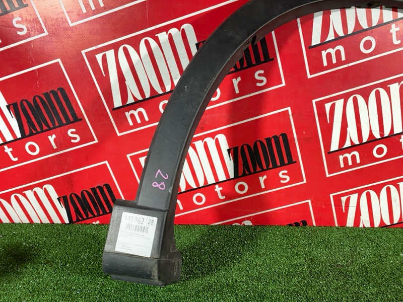 Накладка на крыло, 1500 рублей, Солонцы