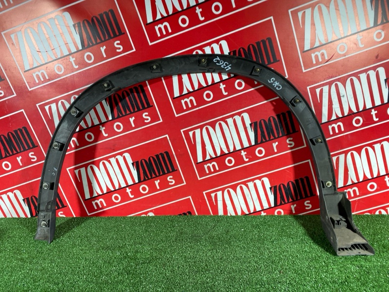 Накладка на крыло, 1500 рублей, Солонцы