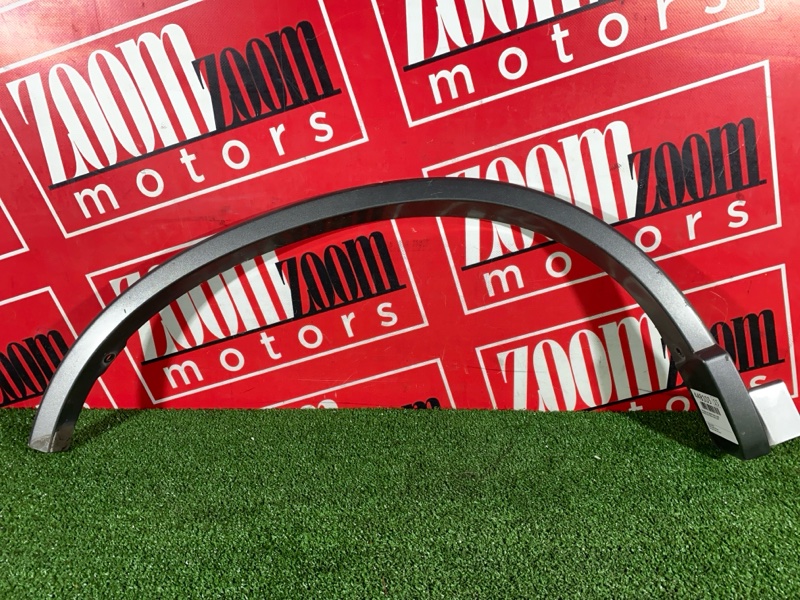 Накладка на крыло, 600 рублей, Солонцы