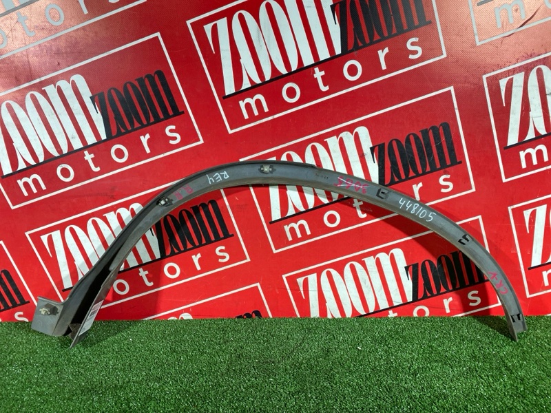 Накладка на крыло, 600 рублей, Солонцы