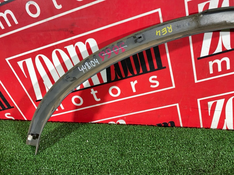 Накладка на крыло, 600 рублей, Солонцы