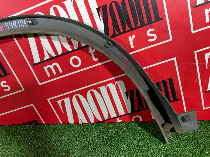 Накладка на крыло, 600 рублей, Солонцы