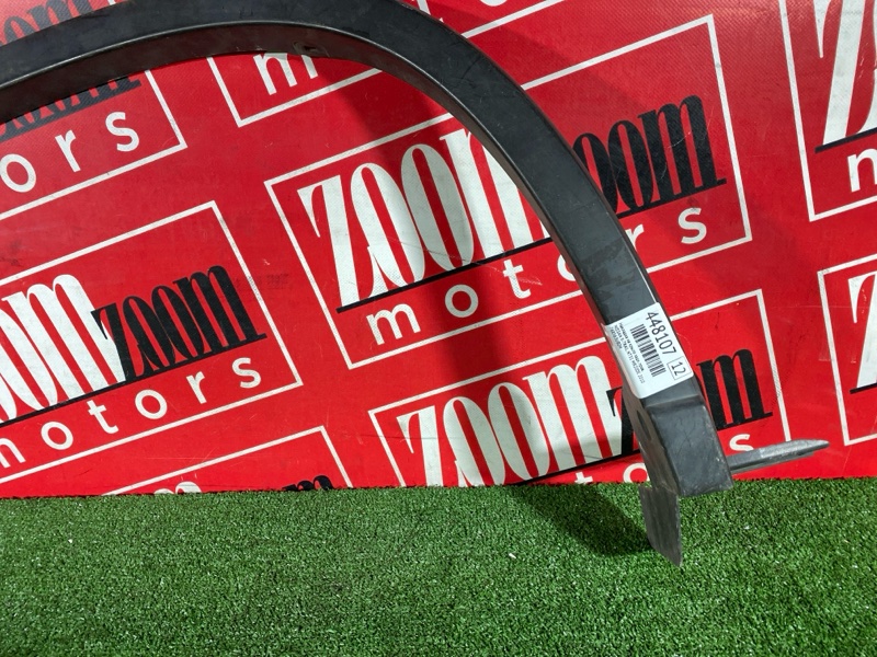 Накладка на крыло, 1100 рублей, Солонцы