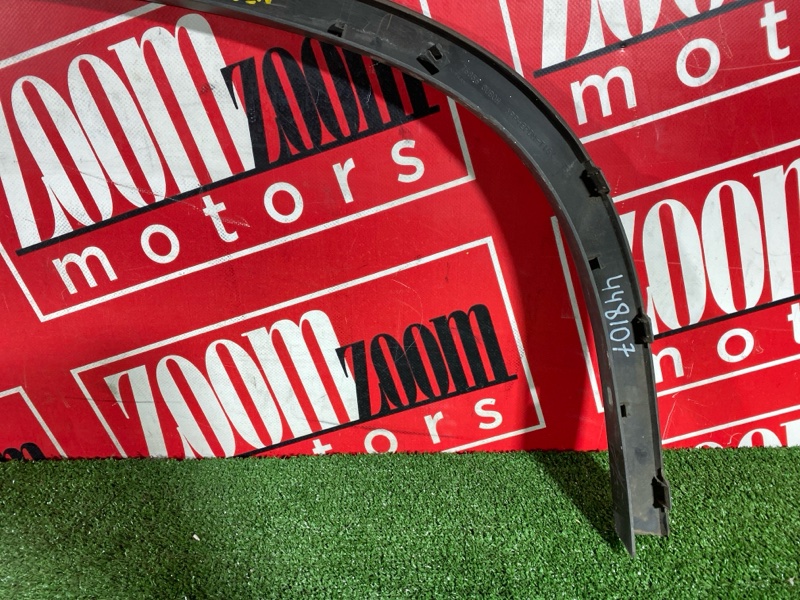 Накладка на крыло, 1100 рублей, Солонцы