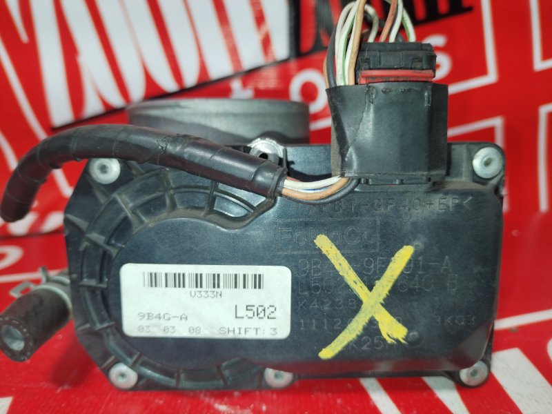 Заслонка дроссельная, 1000 рублей, Красноярск