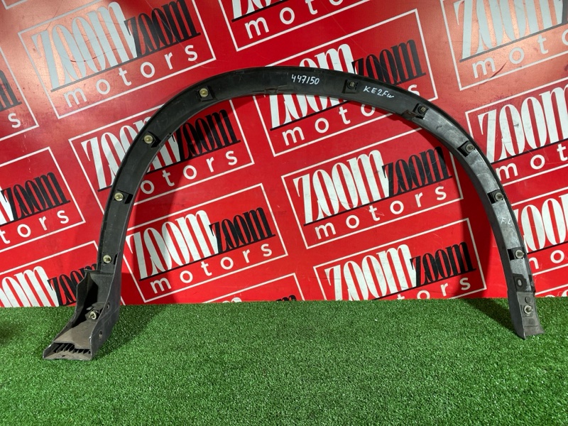 Накладка на крыло, 1500 рублей, Солонцы