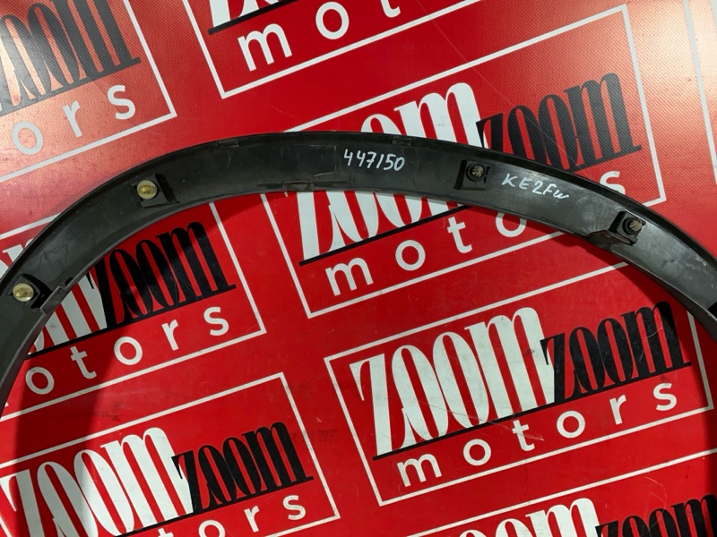 Накладка на крыло, 1500 рублей, Солонцы