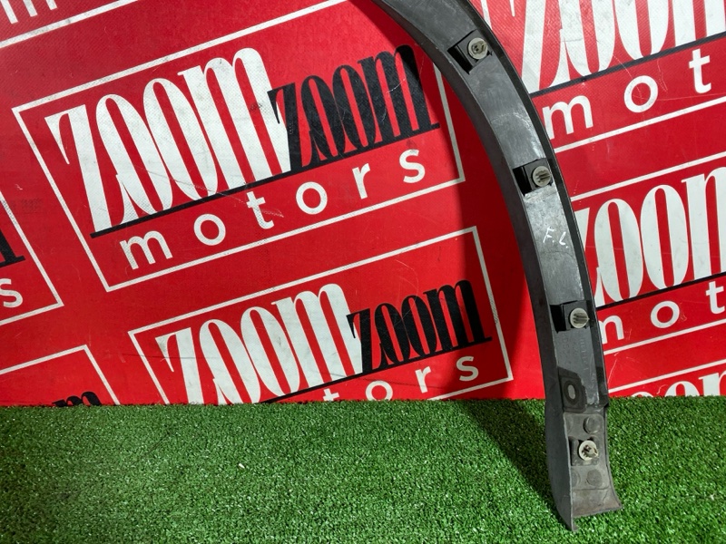 Накладка на крыло, 1500 рублей, Солонцы