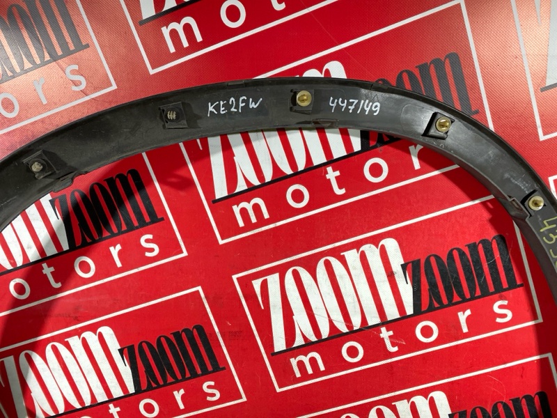 Накладка на крыло, 1500 рублей, Солонцы