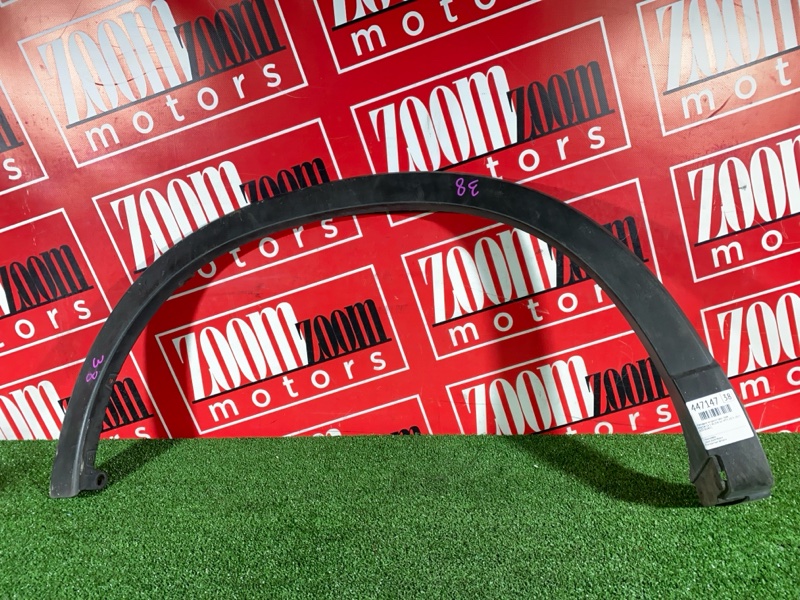 Накладка на крыло, 1500 рублей, Солонцы