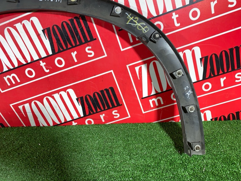 Накладка на крыло, 1500 рублей, Солонцы