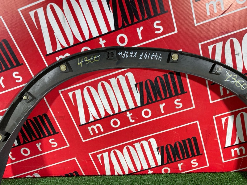 Накладка на крыло, 1500 рублей, Солонцы