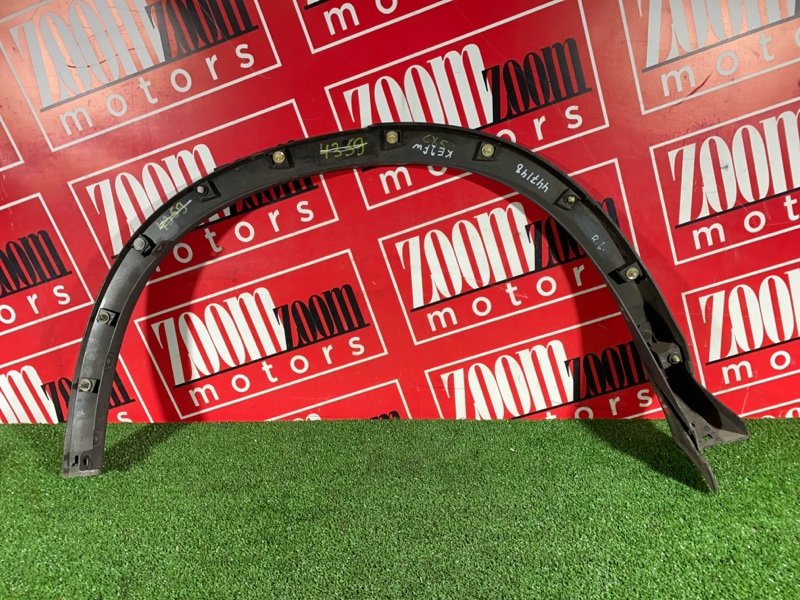 Накладка на крыло, 1500 рублей, Солонцы