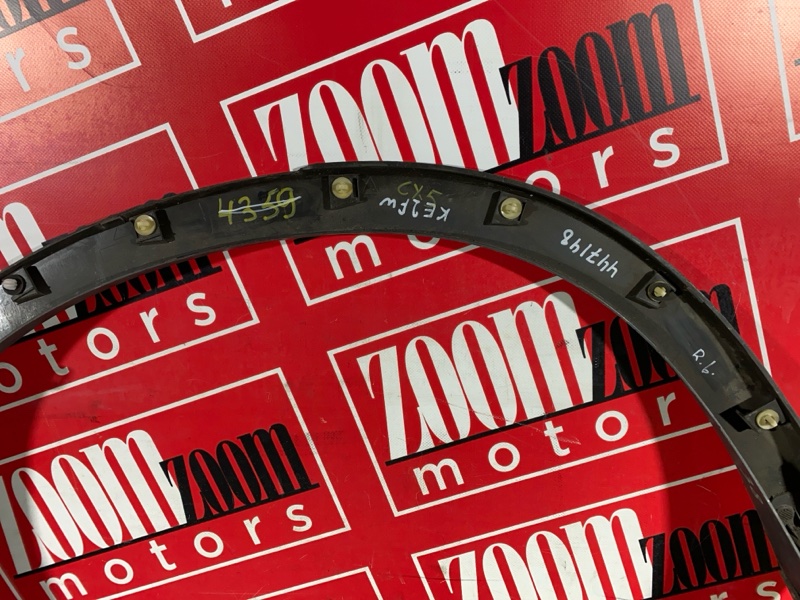 Накладка на крыло, 1500 рублей, Солонцы