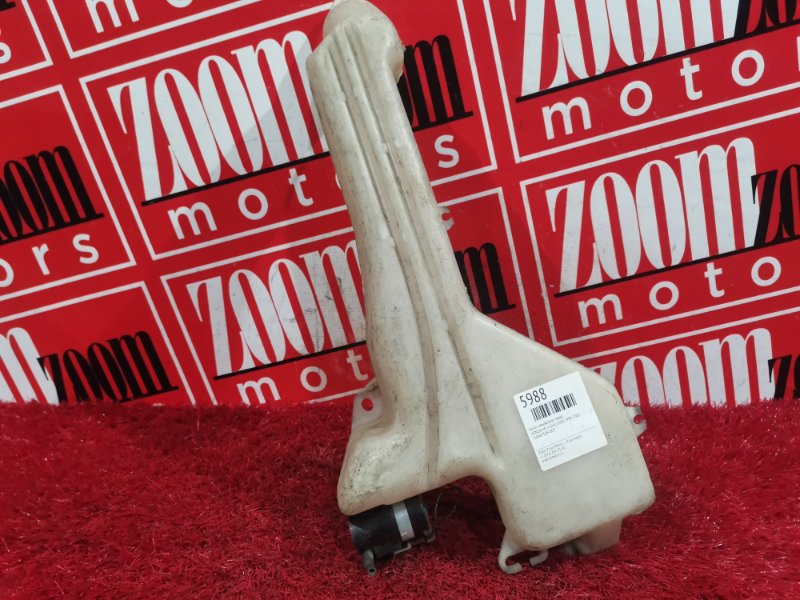 Бачок омывателя, 500 рублей, Красноярск