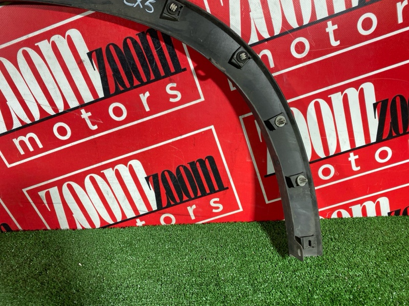 Накладка на крыло, 1500 рублей, Солонцы