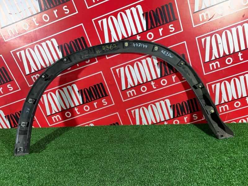 Накладка на крыло, 1500 рублей, Солонцы