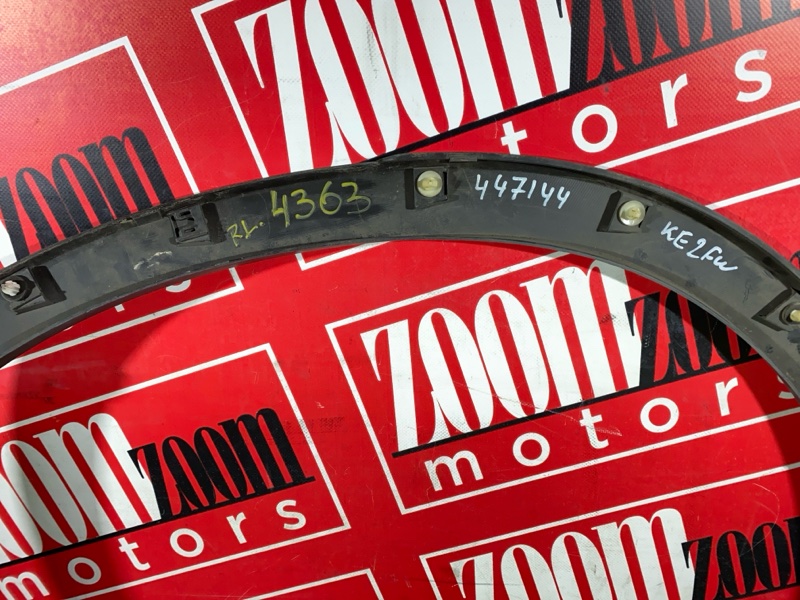 Накладка на крыло, 1500 рублей, Солонцы