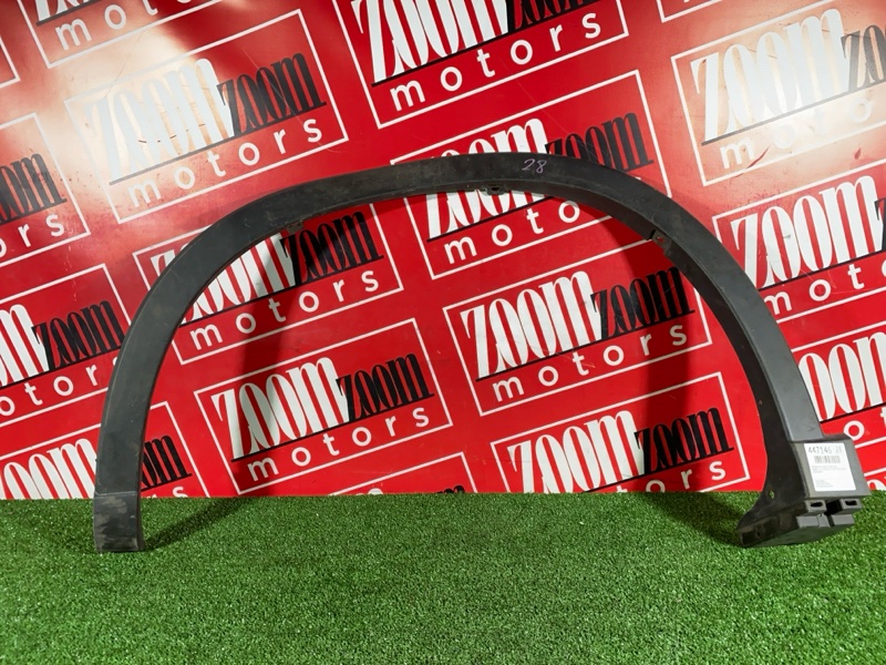 Накладка на крыло, 1500 рублей, Солонцы