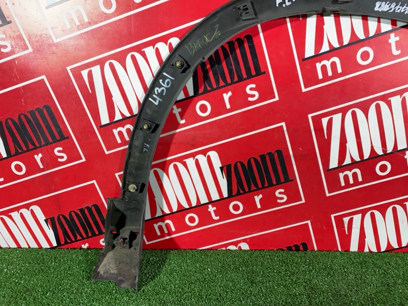 Накладка на крыло, 1500 рублей, Солонцы