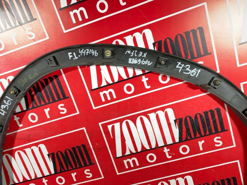 Накладка на крыло, 1500 рублей, Солонцы