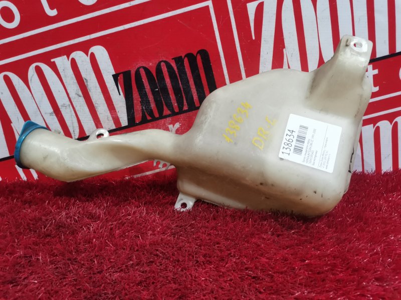 Бачок омывателя, 500 рублей, Красноярск