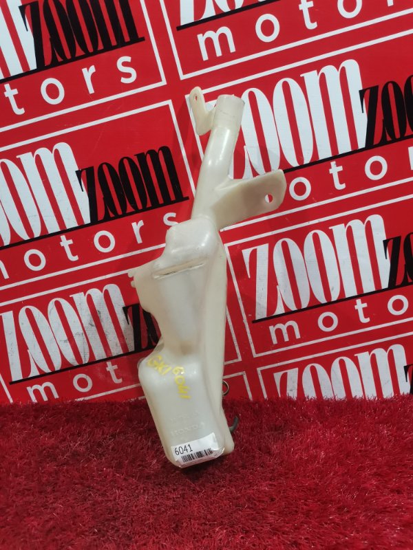 Бачок омывателя, 700 рублей, Красноярск