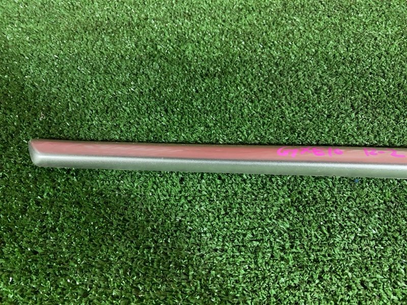 Молдинг, 1000 рублей, Солонцы