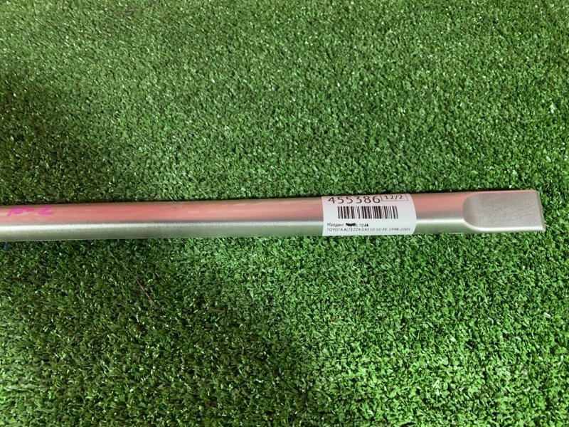 Молдинг, 1000 рублей, Солонцы