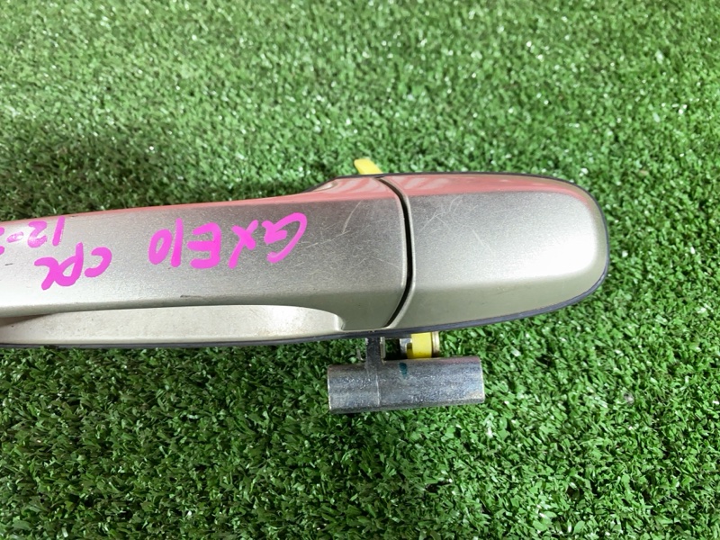 Ручка наружная, 1000 рублей, Солонцы