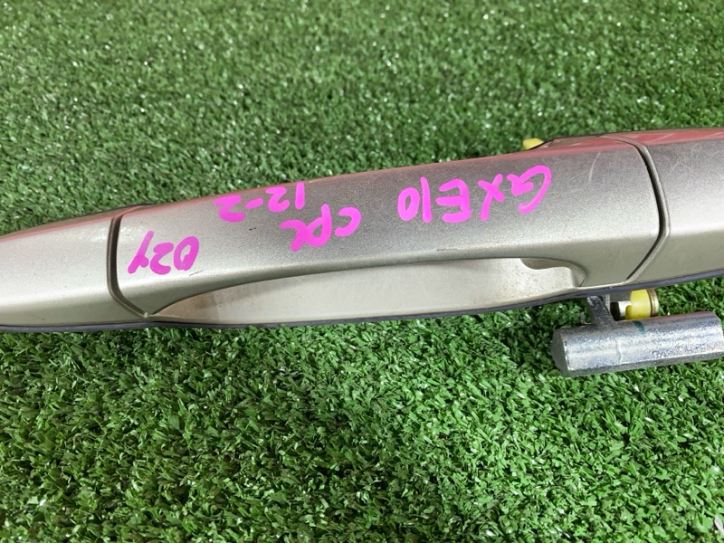 Ручка наружная, 1000 рублей, Солонцы